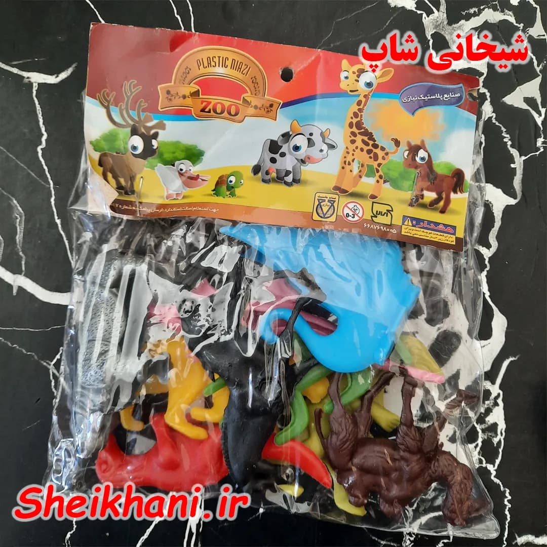 باغ وحش پلاستیکی حیوانات 9 عددی متوسط زوووو Zoo — تصویر ۲