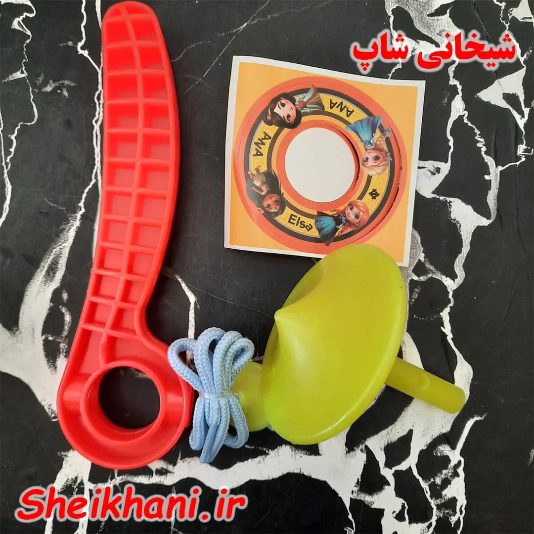 فرفره پلاستیکی با نخ و برچسب