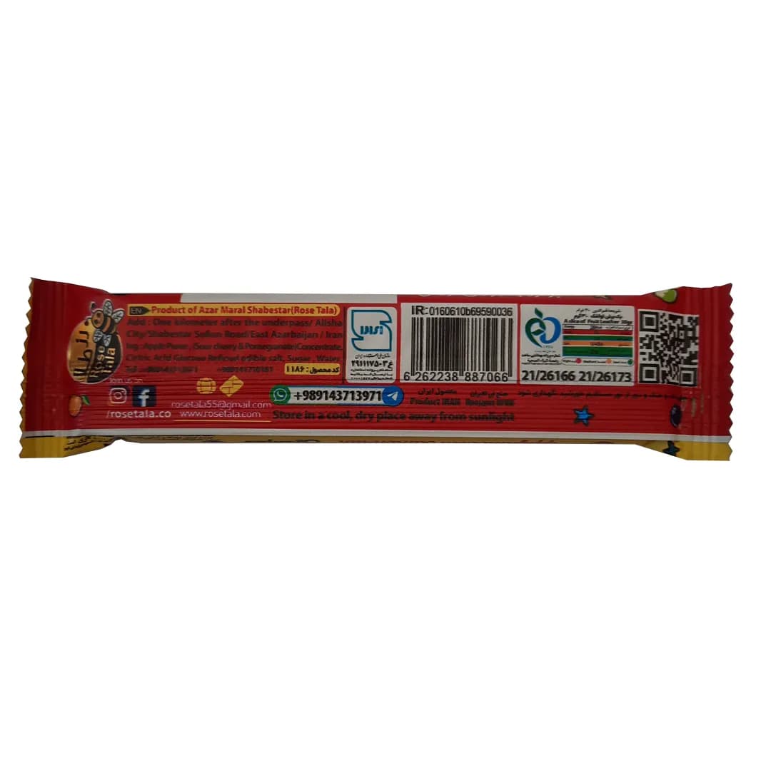 لواشک خرسی Rosen 2 مدل Pro Max طعم میکس میوه 30 گرمی — تصویر ۲