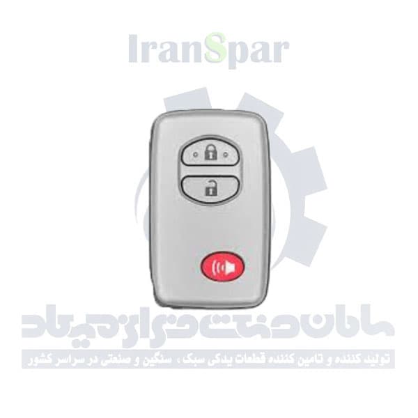 سوييچ ريموت لندکروز 2010
