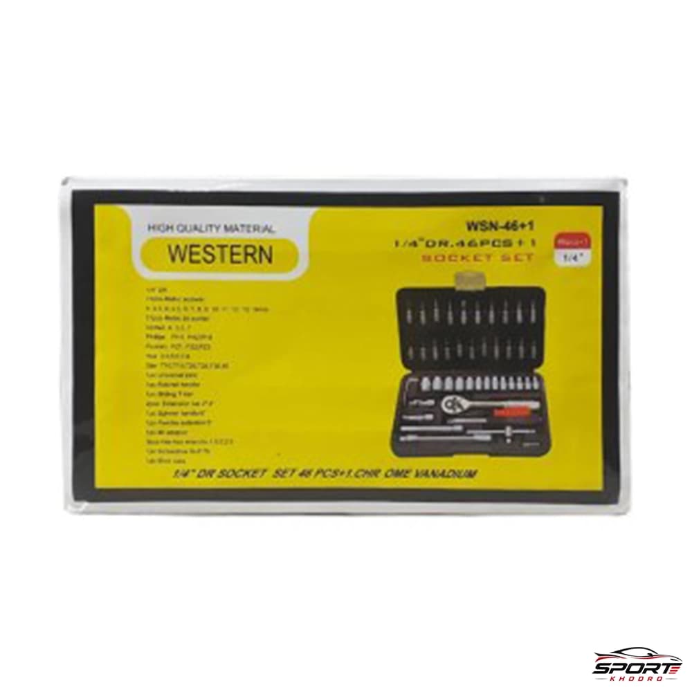جعبه بوکس ۴۶ پارچه – برند Western — تصویر ۲