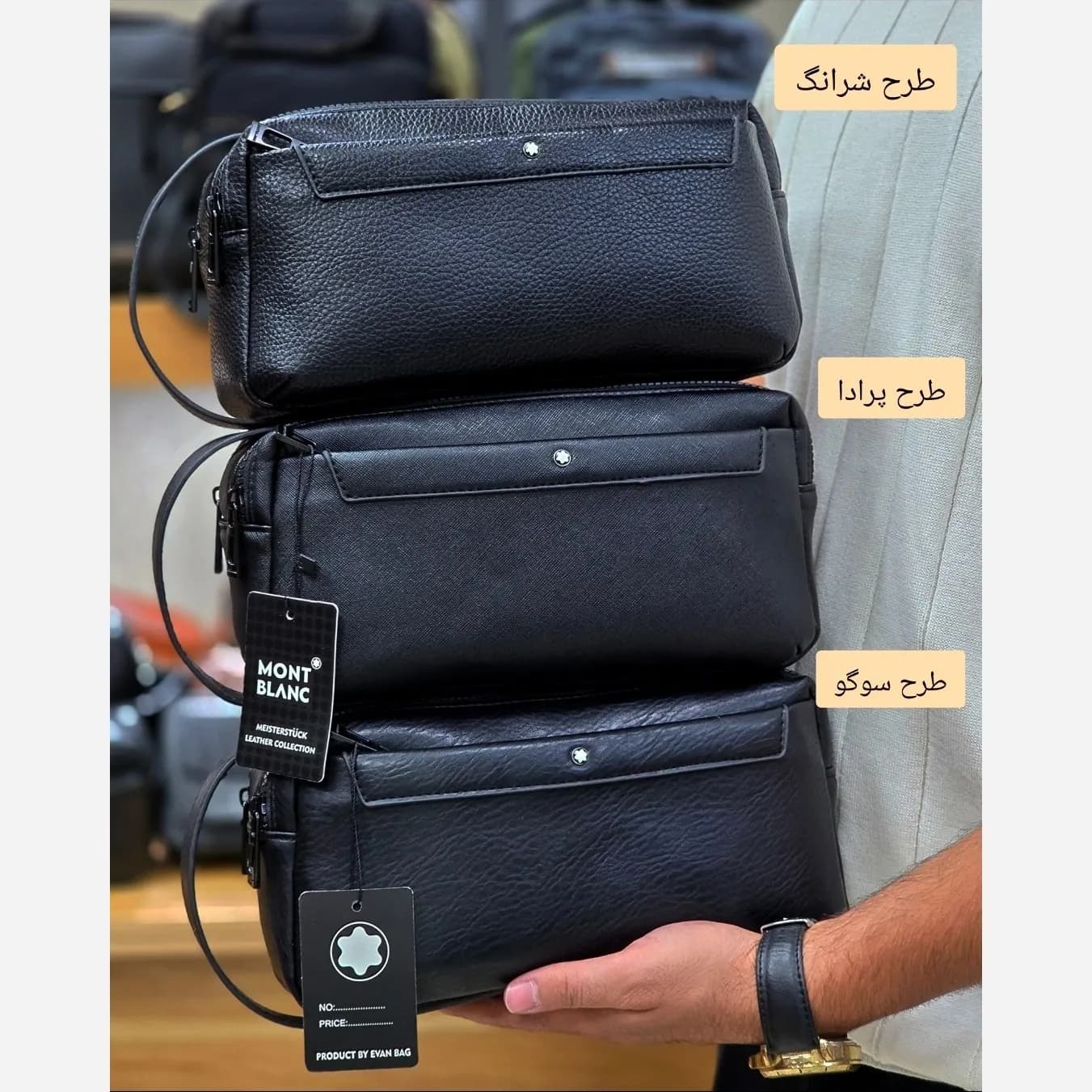 کیف دستی دوحالته مونت بلانک چرم وارداتی چهار زیپ — تصویر ۸