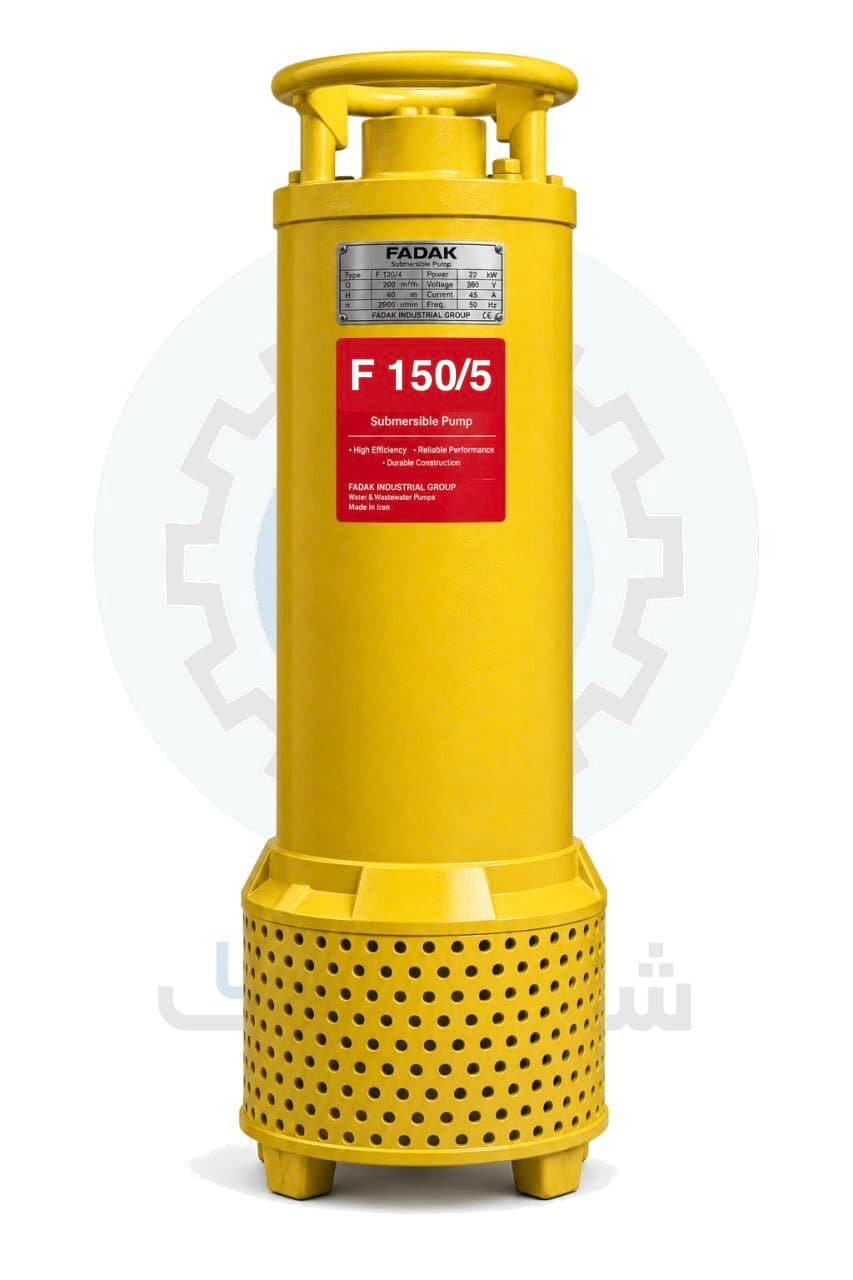 پمپ کفکش فدک 2 اینچ 150 متری