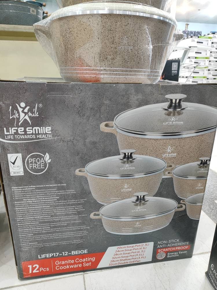 سرویس قابلمه گرانیتی ۱۲ پارچه لایف اسمایل (Life Smile) مدل LIFEP17-12-BEIGE — تصویر ۳