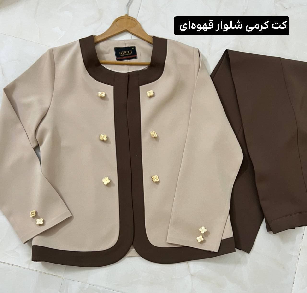 کت شلوارخاص — تصویر ۴