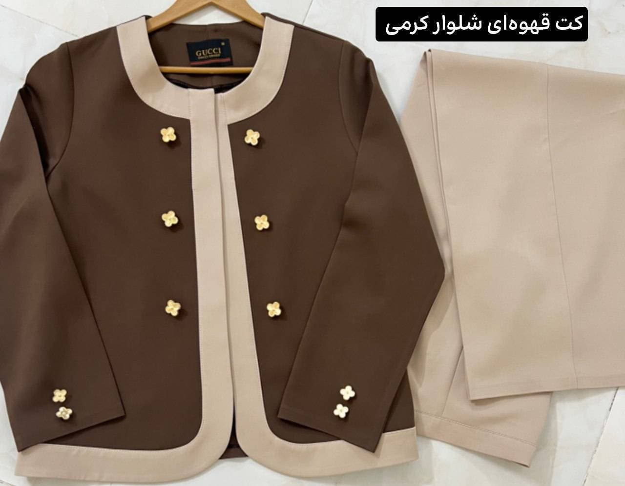 کت شلوارخاص — تصویر ۵