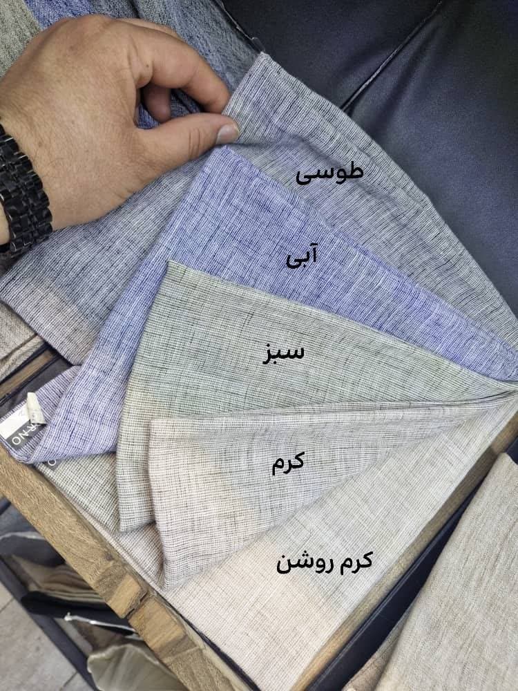 شومیزشیک عروسکی آوا — تصویر ۴
