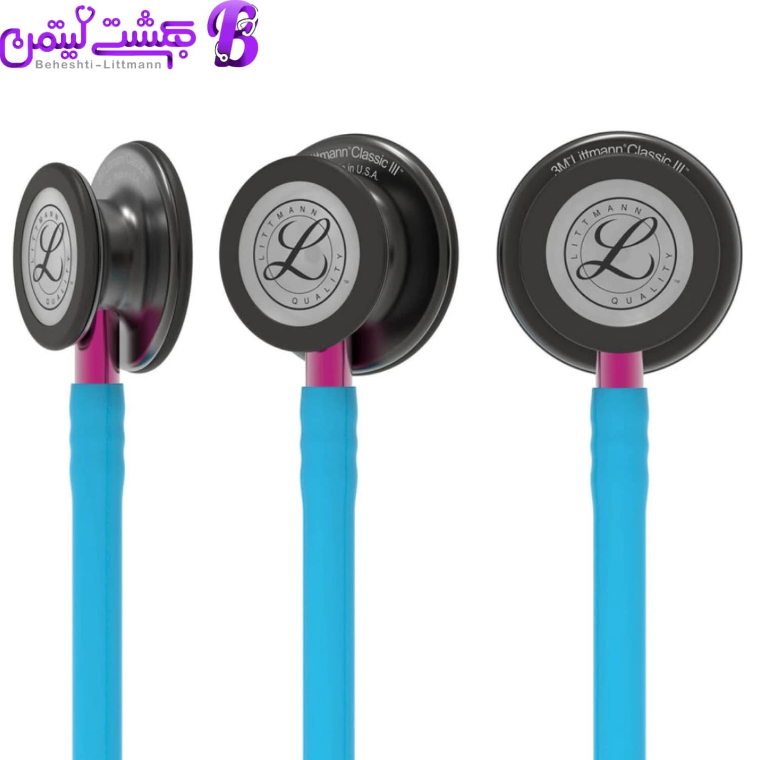 گوشی پزشکی لیتمن کلاسیک 3 فیروزه ای دودی 5872 — تصویر ۲