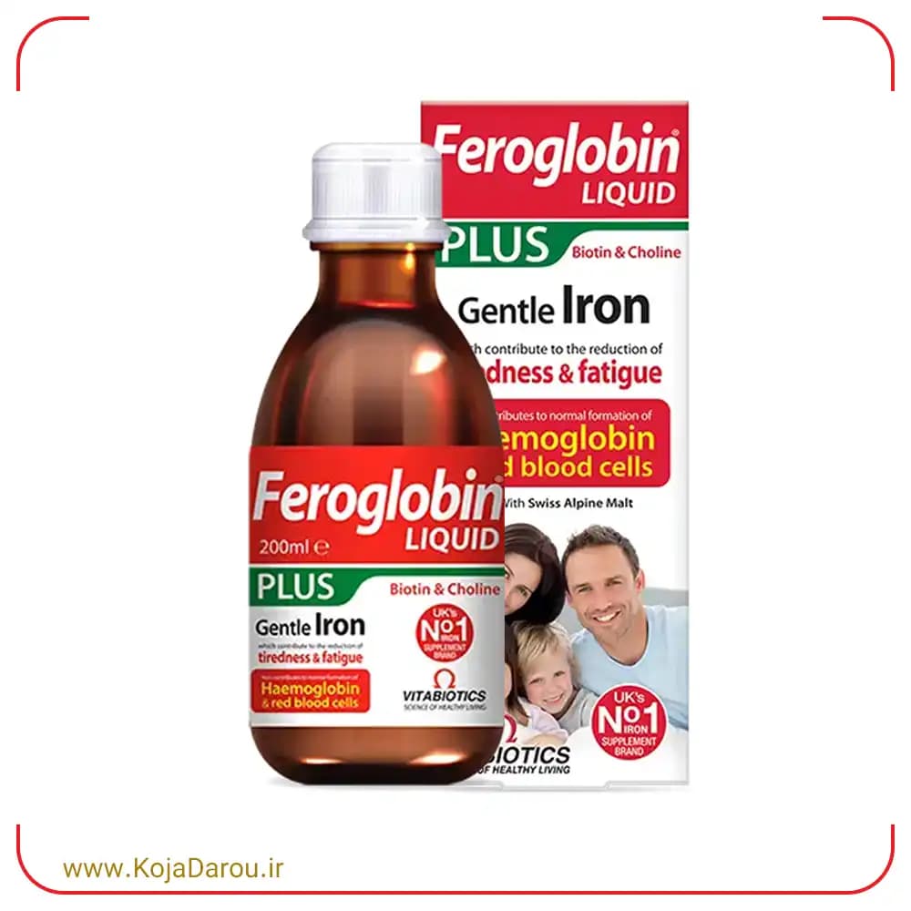 شربت فروگلوبین پلاس ویتابیوتیکس با طعم پرتقال Feroglobin Plus حجم 200 میلی لیتر — تصویر ۲