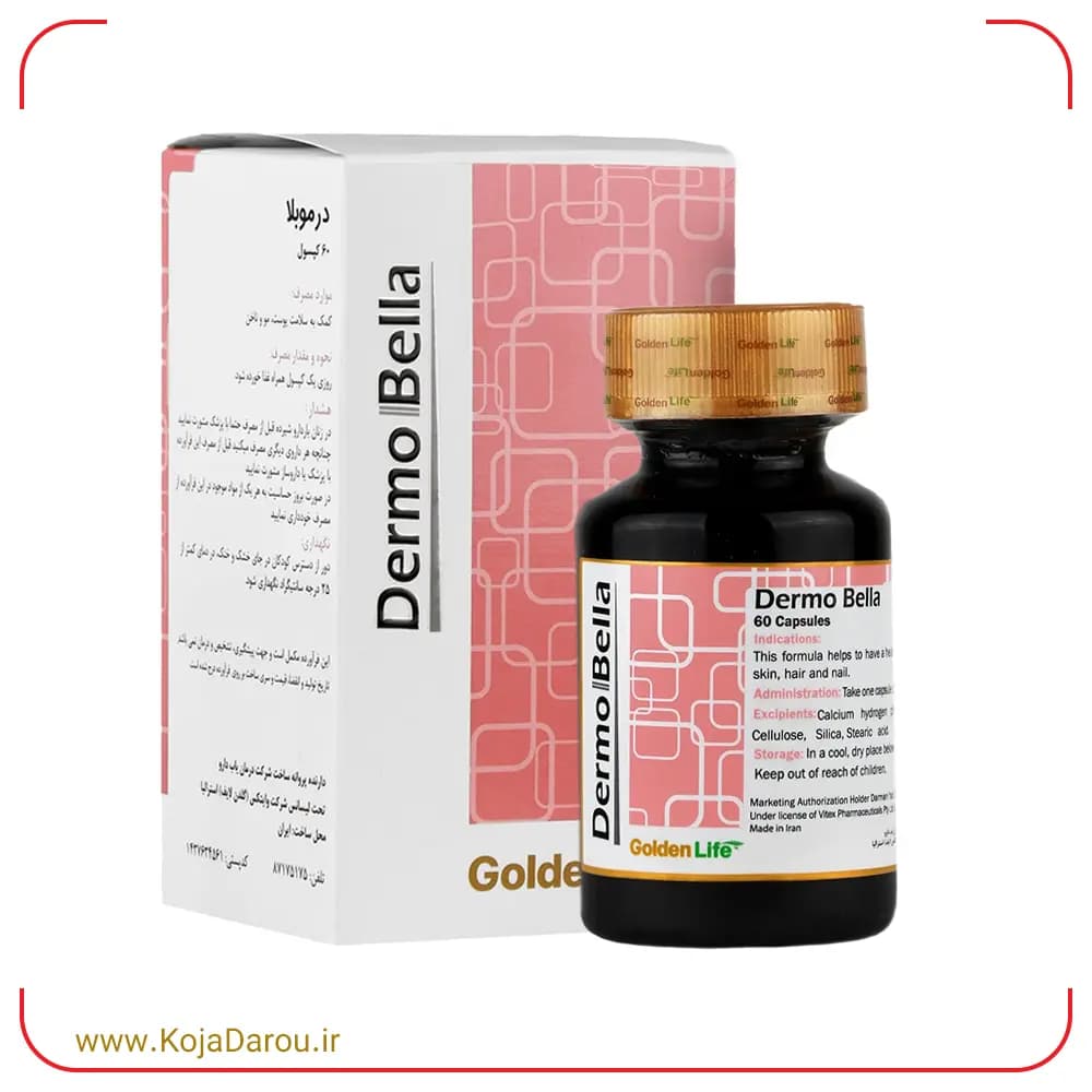 کپسول درموبلا گلدن لایف Dermo Bella بسته 60 عددی