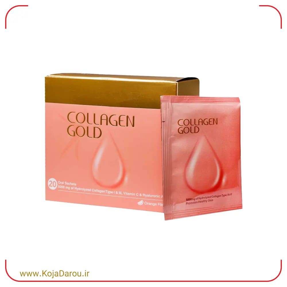 ساشه کلاژن گلد آدریان با طعم پرتقال Collagen Gold بسته 20 عددی