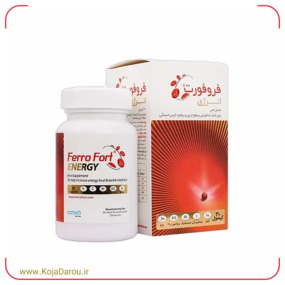 کپسول فروفورت انرژی عبیدی Ferro Fort Energy بسته 30 عددی