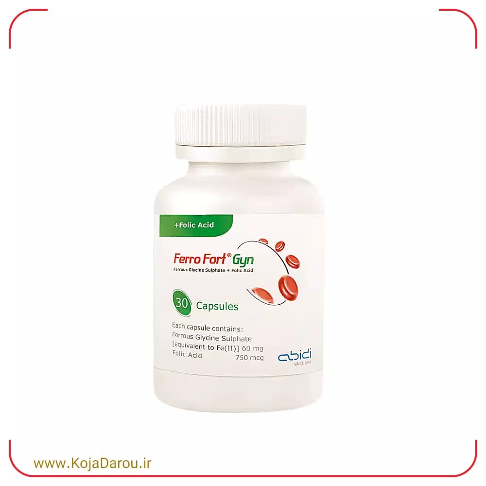 کپسول فروفورت گاین عبیدی Ferro Fort Gyn بسته 30 عددی