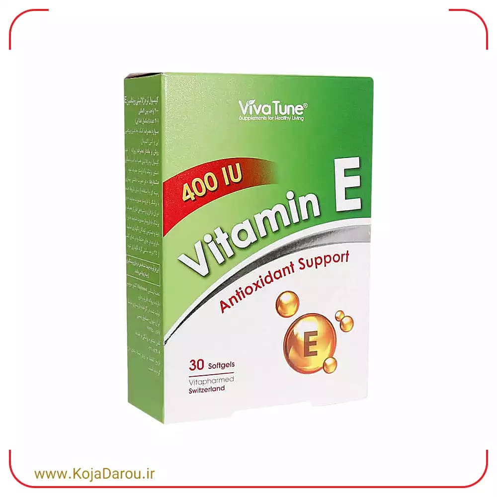 کپسول نرم ژلاتینی ویتامین ای ویواتیون Viva Tune Vitamin E 400 IU بسته 30 عددی