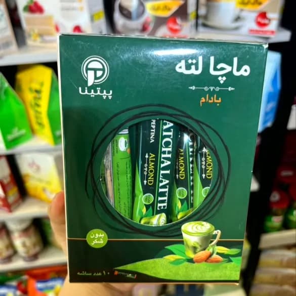ماچا لته بادام پپتینا — تصویر ۳