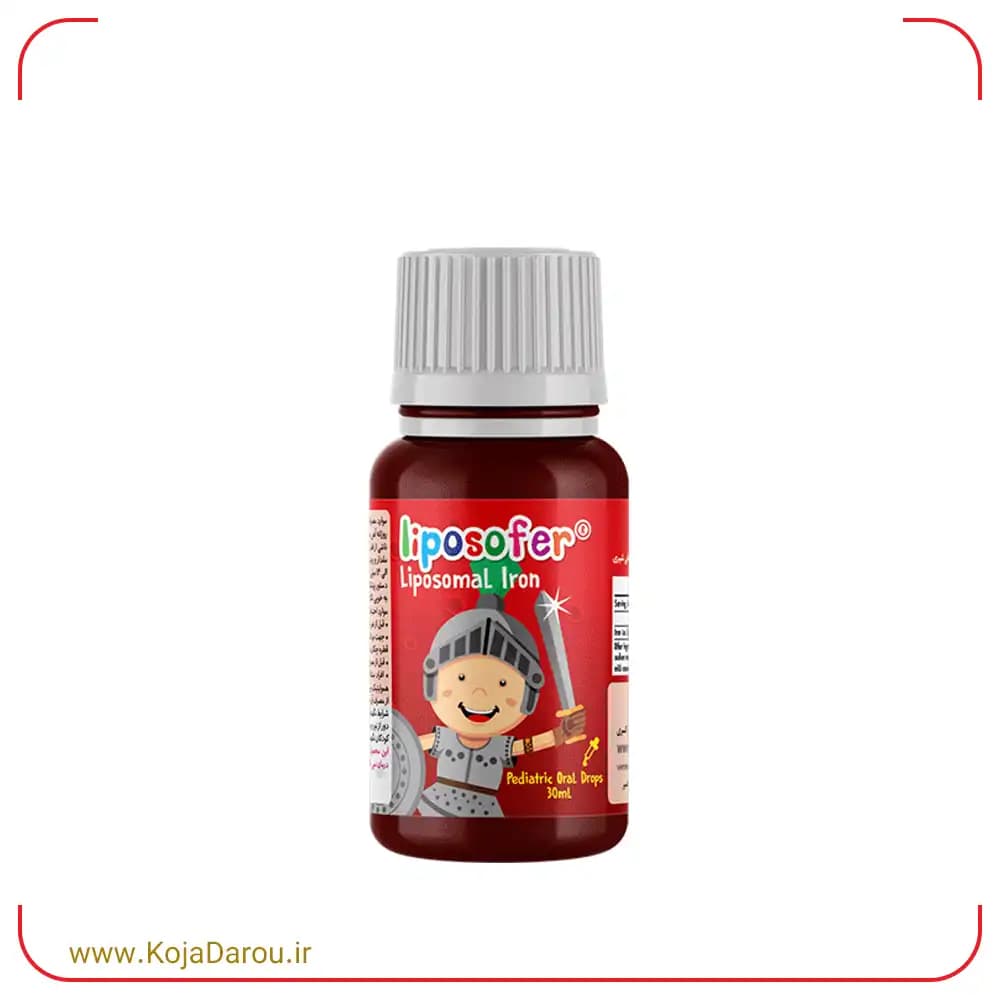 قطره خوراکی لیپوزوفر بی اس کی حاوی آهن لیپوزومال با طعم تافی Liposofer حجم 30 میلی لیتر
