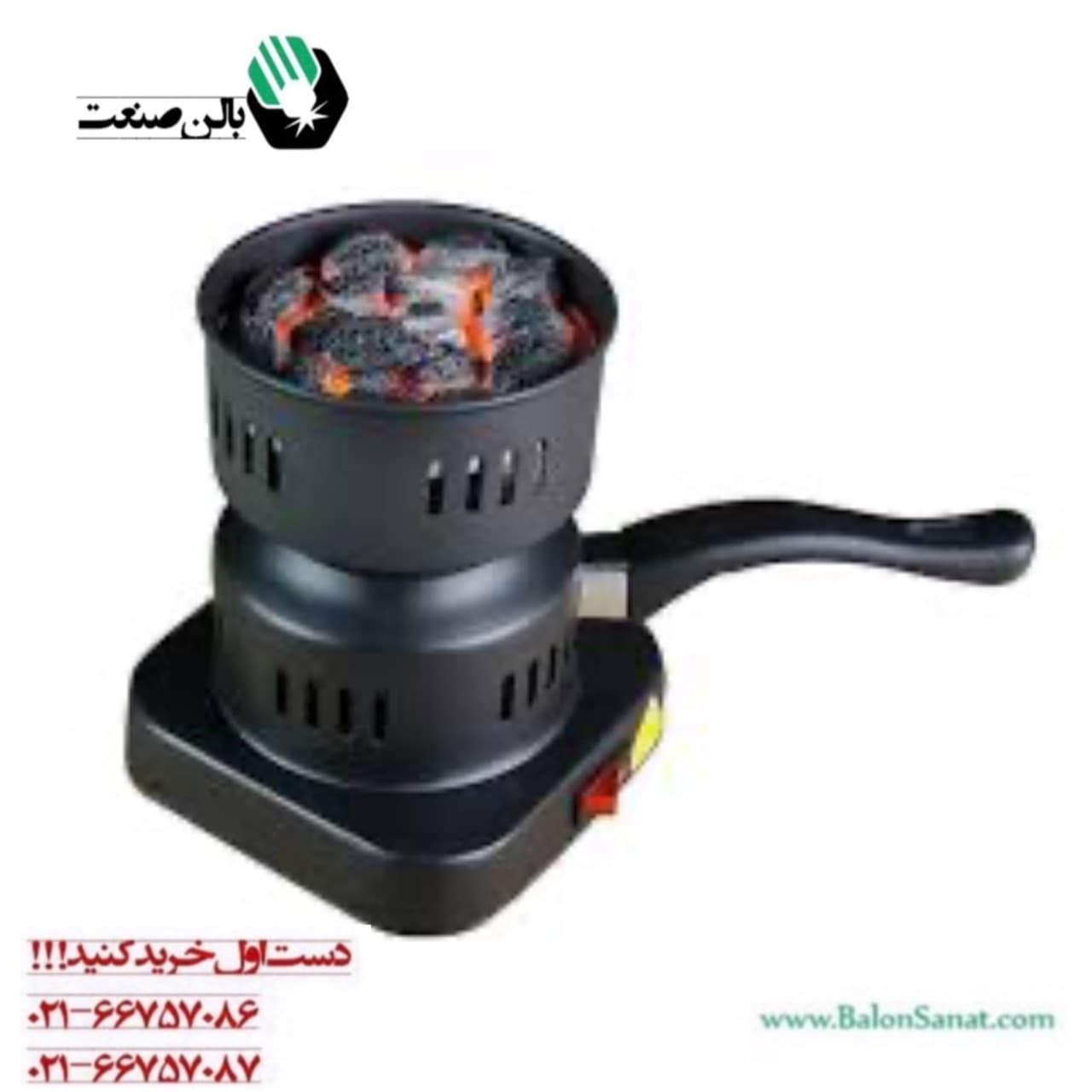 زغال سرخ کن برقی ظرفیت ۱ عدد