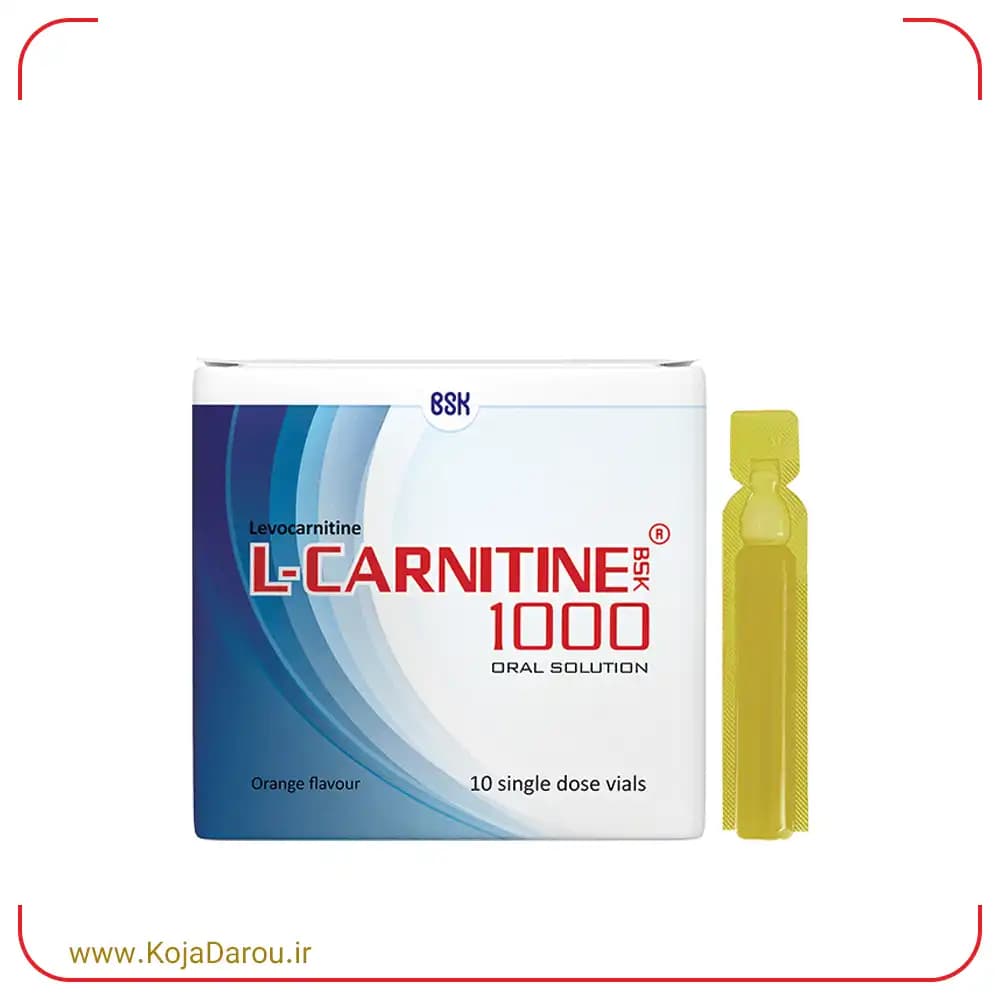 ویال خوراکی ال کارنیتین 1000 بی اس کی L Carnitine بسته 10 عددی