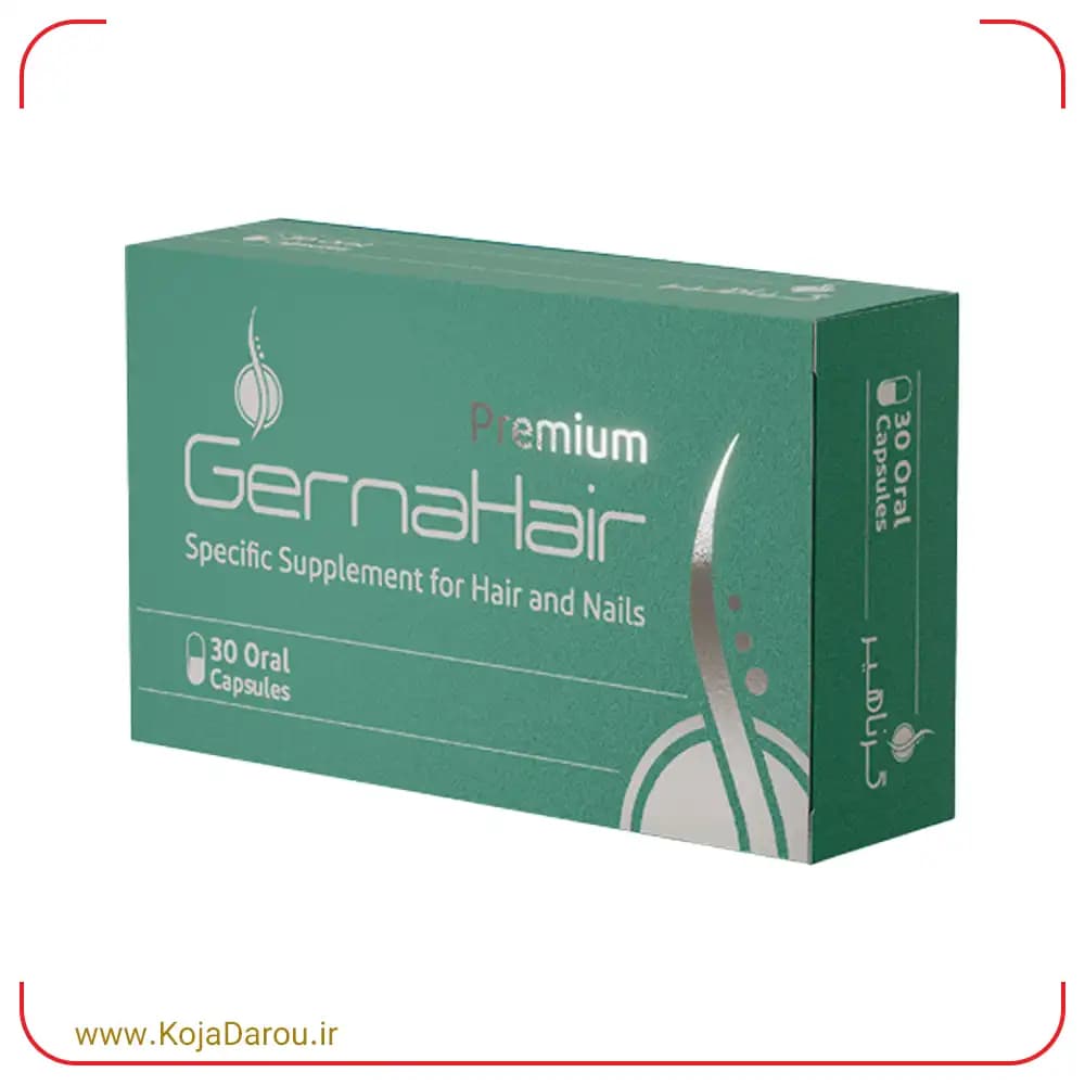 کپسول گرناهیر پرمیوم آدریان GernaHair Premium بسته 30 عددی