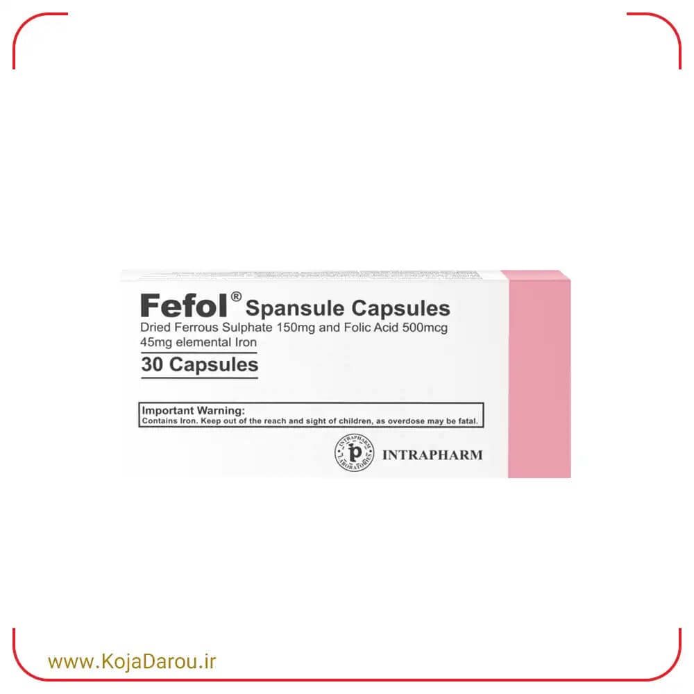 کپسول ففول (فیفول) اینترافارم Fefol بسته 30 عددی — تصویر ۲