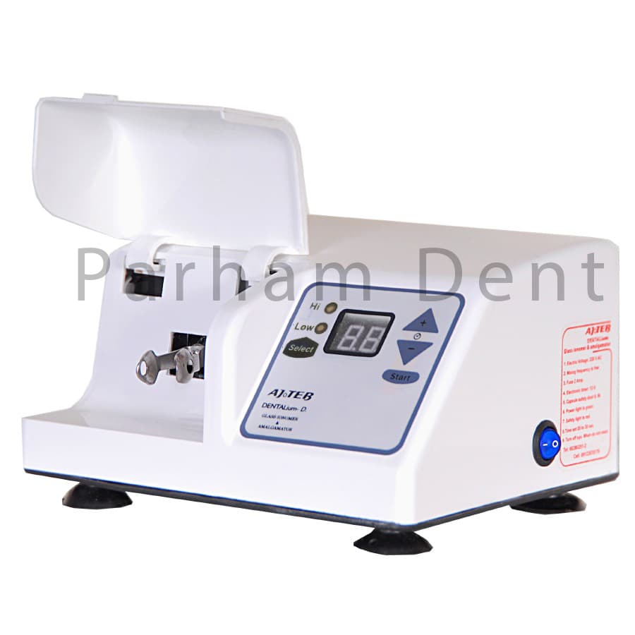 آمالگاماتور کپسولی عاج طب مدل Dentalium_D — تصویر ۲