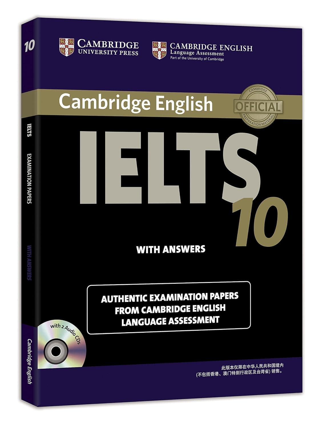 کتاب Cambridge IELTS 10 (کمبریج آیلتس ۱۰) نسخه انگلیسی PDF | دانشگاه کمبریج