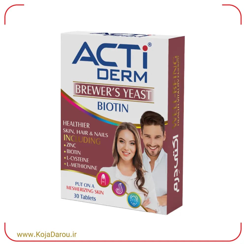 قرص اکتی درم ابیان دارو Acti Derm بسته 30 عددی