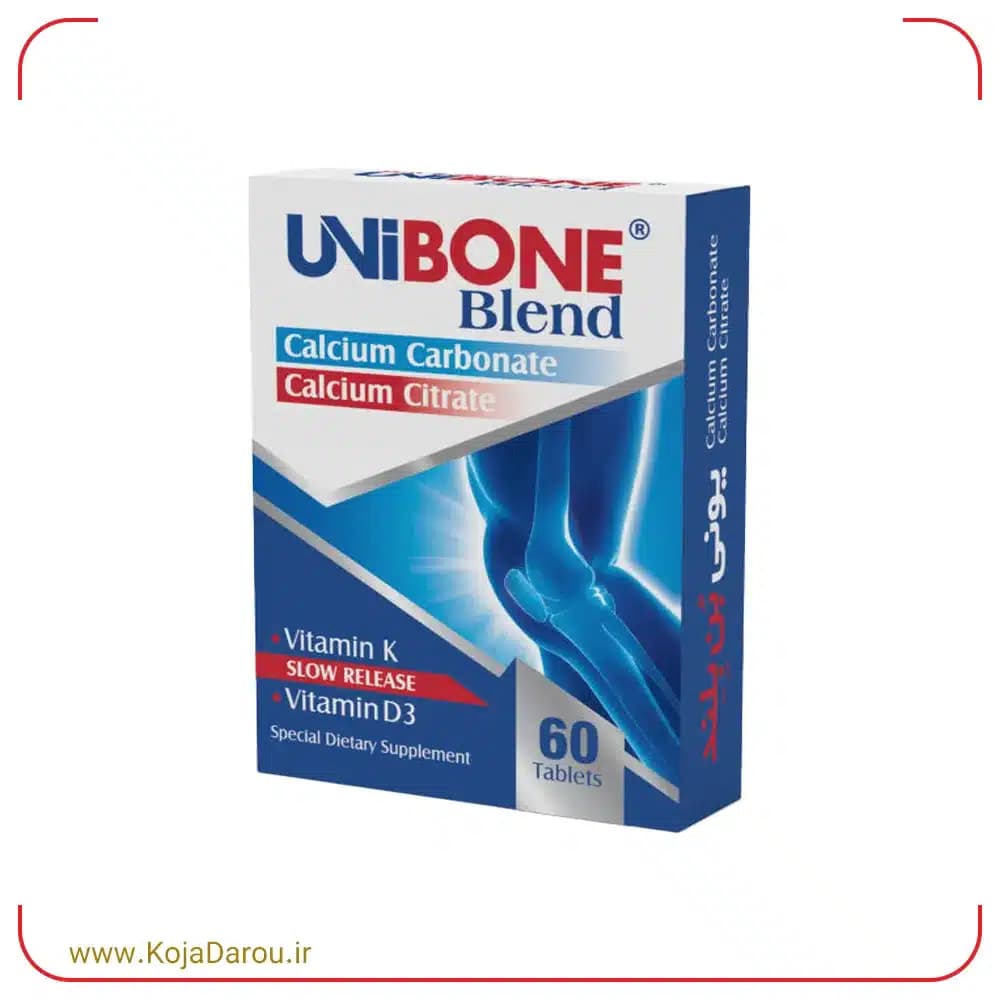 قرص یونی بن بلند ابیان دارو UNiBONE Blend بسته 60 عددی