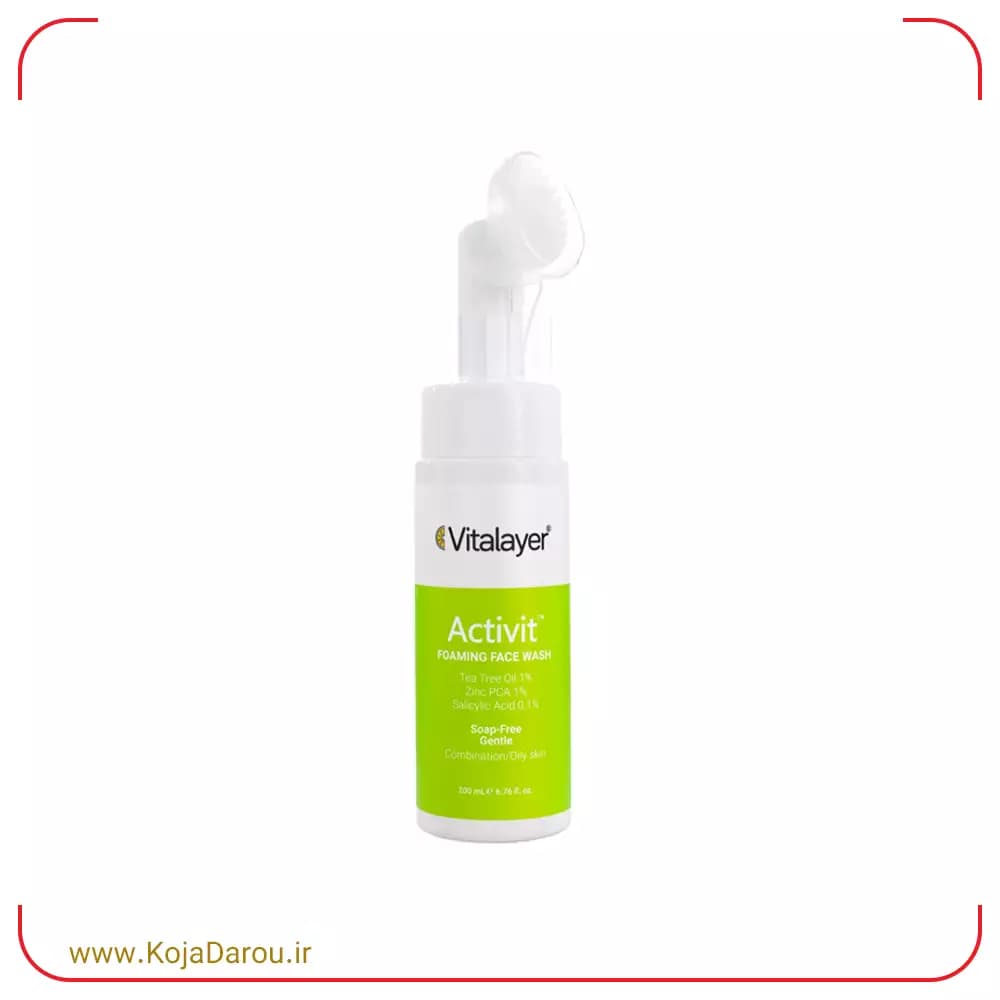 فوم شستشوی صورت اکتی ویت ویتالیر مناسب پوست چرب Vitalayer Activit حجم 200 میلی لیتر