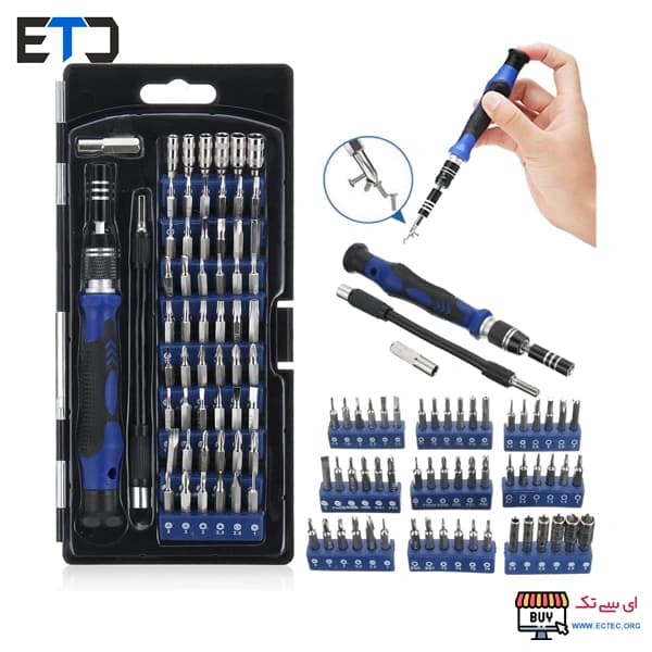 ست پیچ گوشتی 58 عددی حرفه ای با رابط فنری — تصویر ۲