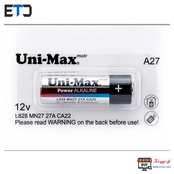 باتری A27 ریموت یونی مکس Uni‑Max مدل Power Alkaline — تصویر ۳