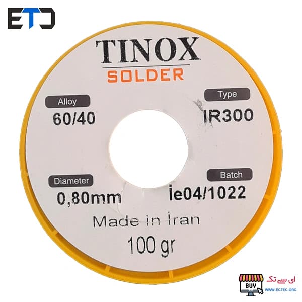 سیم لحیم 100 گرمی تینوکس TINOX قطر 0.8 میلی متر