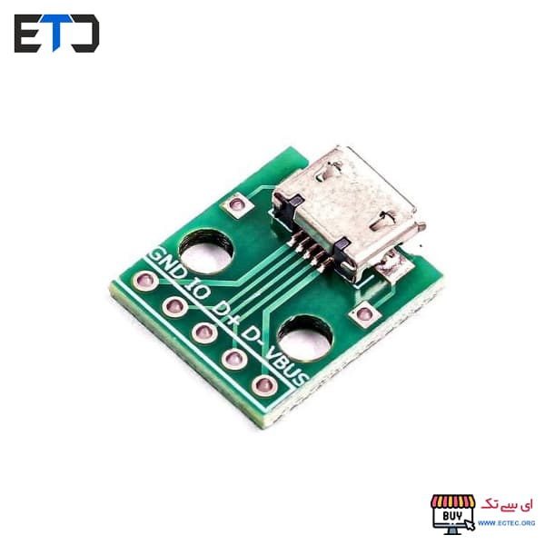 برد تبدیل برک اوت Micro USB دارای سوکت مادگی — تصویر ۳