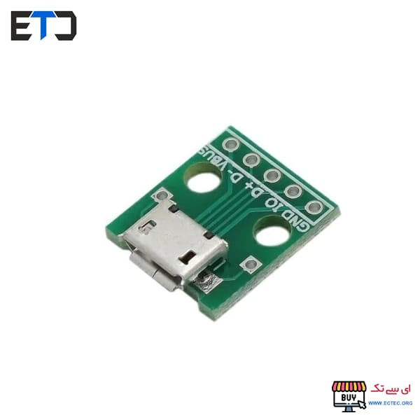 برد تبدیل برک اوت Micro USB دارای سوکت مادگی