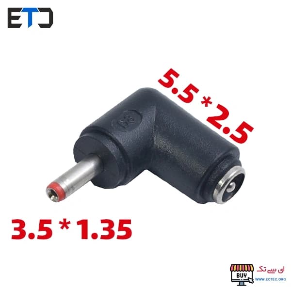 تبدیل چپقی جک آداپتور G:5.5×2.1 قرمز — تصویر ۳