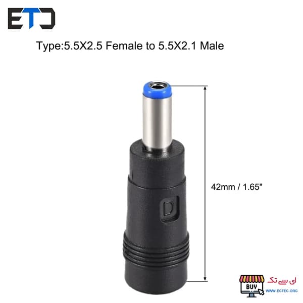تبدیل فیش آداپتوری به 5.5*2.5 میلیمتر سری آبی — تصویر ۲