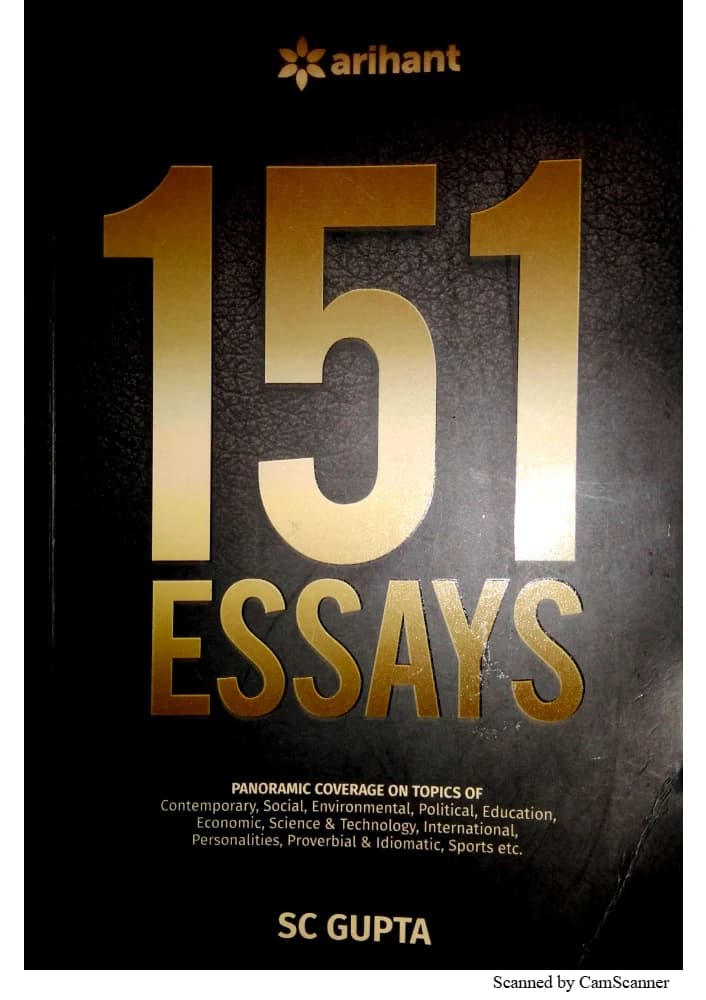 کتاب 151 ESSAYS (۱۵۱ جستار) نسخه انگلیسی PDF | اس. سی. گوپتا (S. C. Gupta)