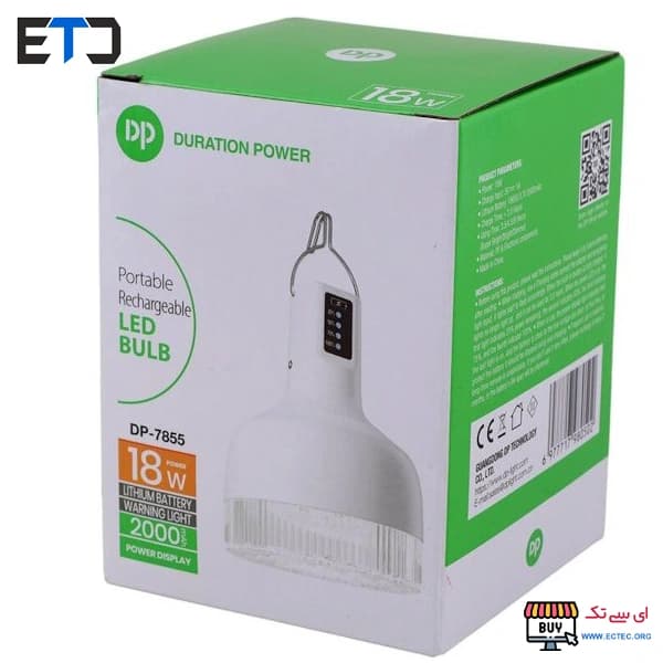 چراغ آویز چادر شارژی 18 وات دی پی DP-7855 با نور مهتابی