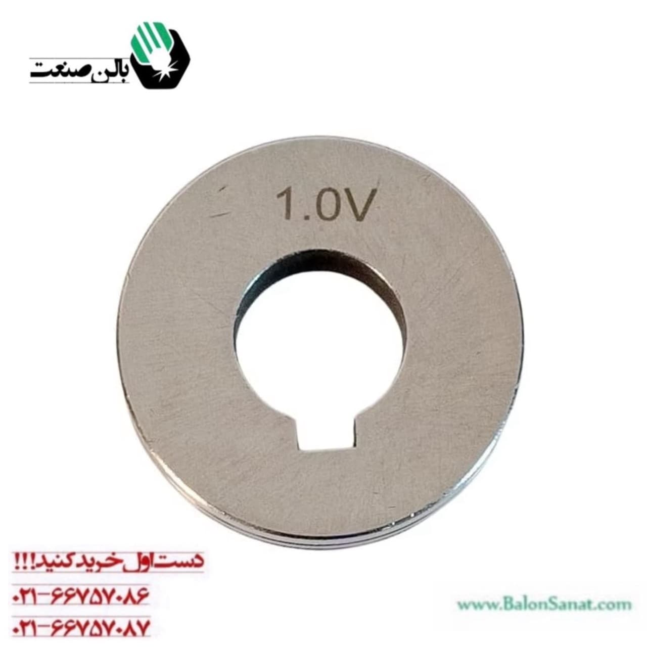 قرقره وایر فیدر CO2 مدل Binzel سایز 1.2 – 1.0 W-233-R.C | مناسب برای دستگاه‌های جوش CO2