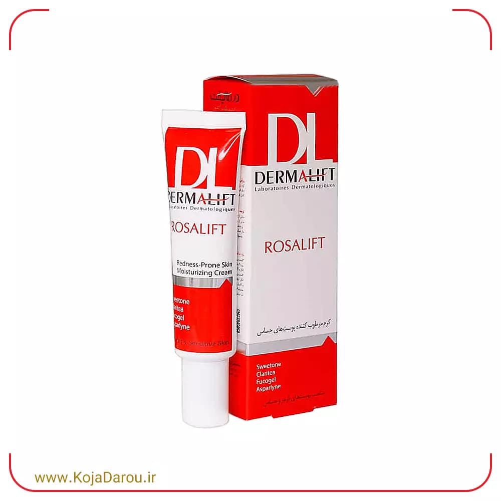 کرم مرطوب کننده و ضد قرمزی رزالیفت درمالیفت مناسب پوست حساس Dermalift حجم 30 میلی لیتر