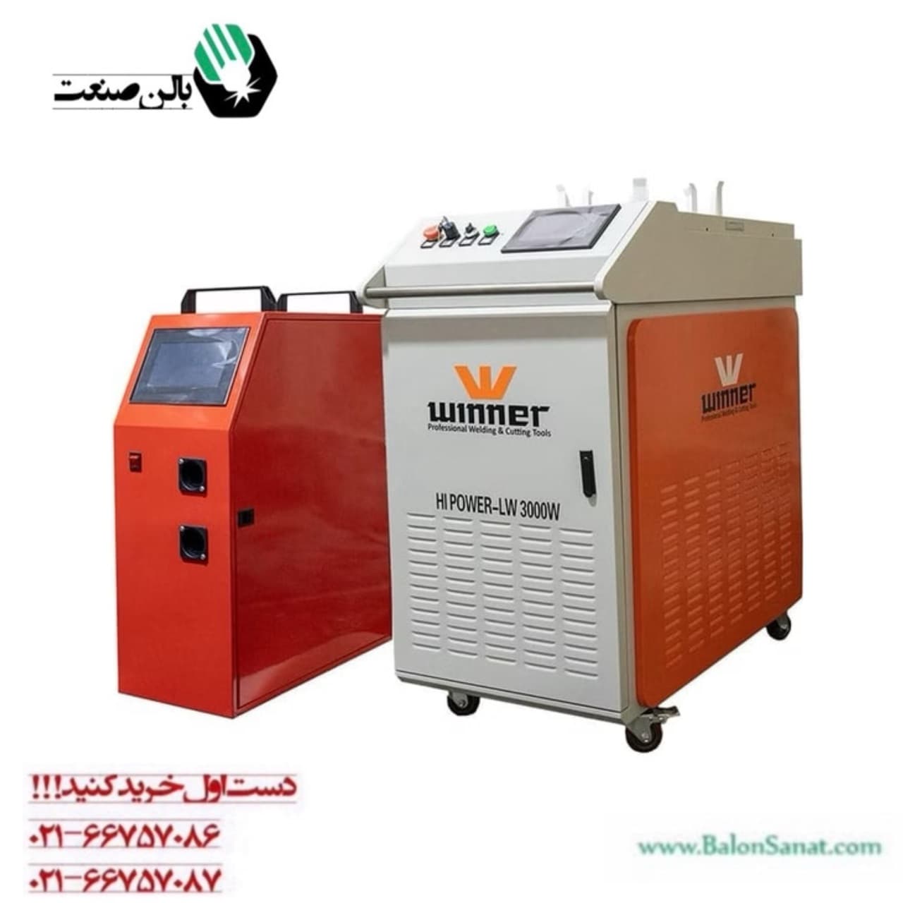 دستگاه جوش لیزر ۴ کاره فایبر 3000 وات وینر (دارای وایرفیدر هوشمند)