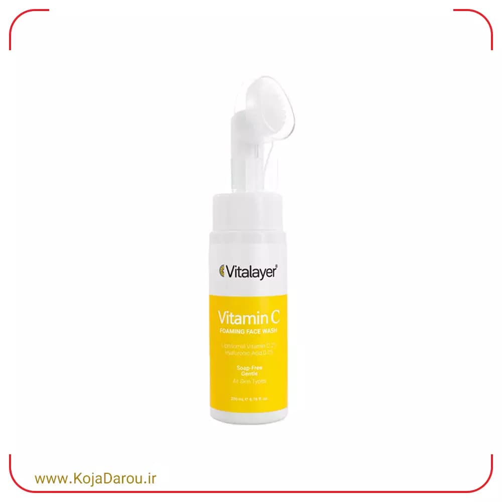 فوم شستشوی صورت ویتامین سی ویتالیر مناسب انواع پوست Vitalayer Vitamin C حجم 200 میلی لیتر