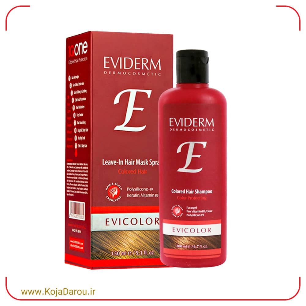 شامپو اویکالر محافظ رنگ مو اویدرم Eviderm حجم 200 میلی لیتر — تصویر ۲