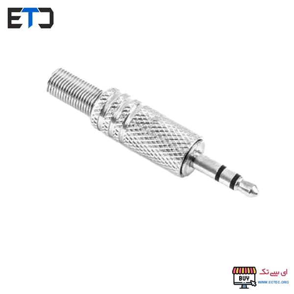 فیش نری استریو 3.5mm فلزی AUX (دو خط)