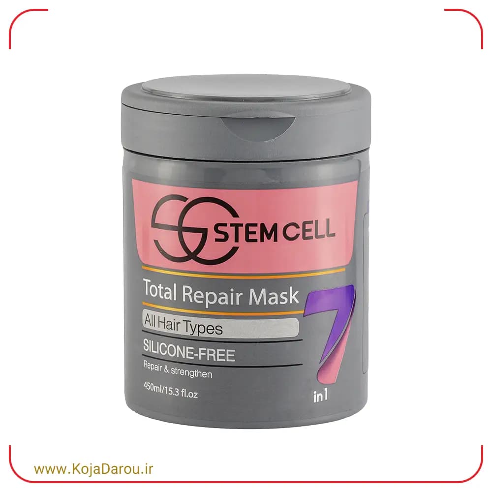 ماسک مو تقویت کننده استم سل 7 کاره Stem Cell حجم 500 میلی لیتر
