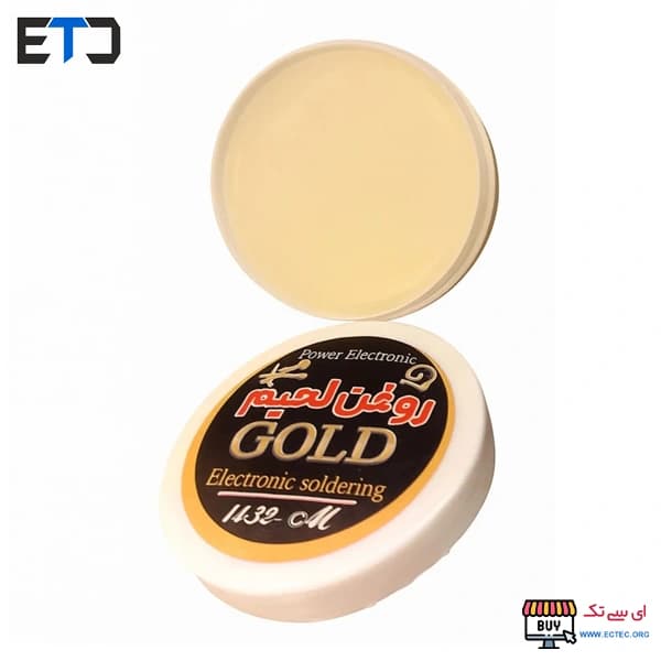 روغن لحیم 20 گرمی GOLD — تصویر ۲