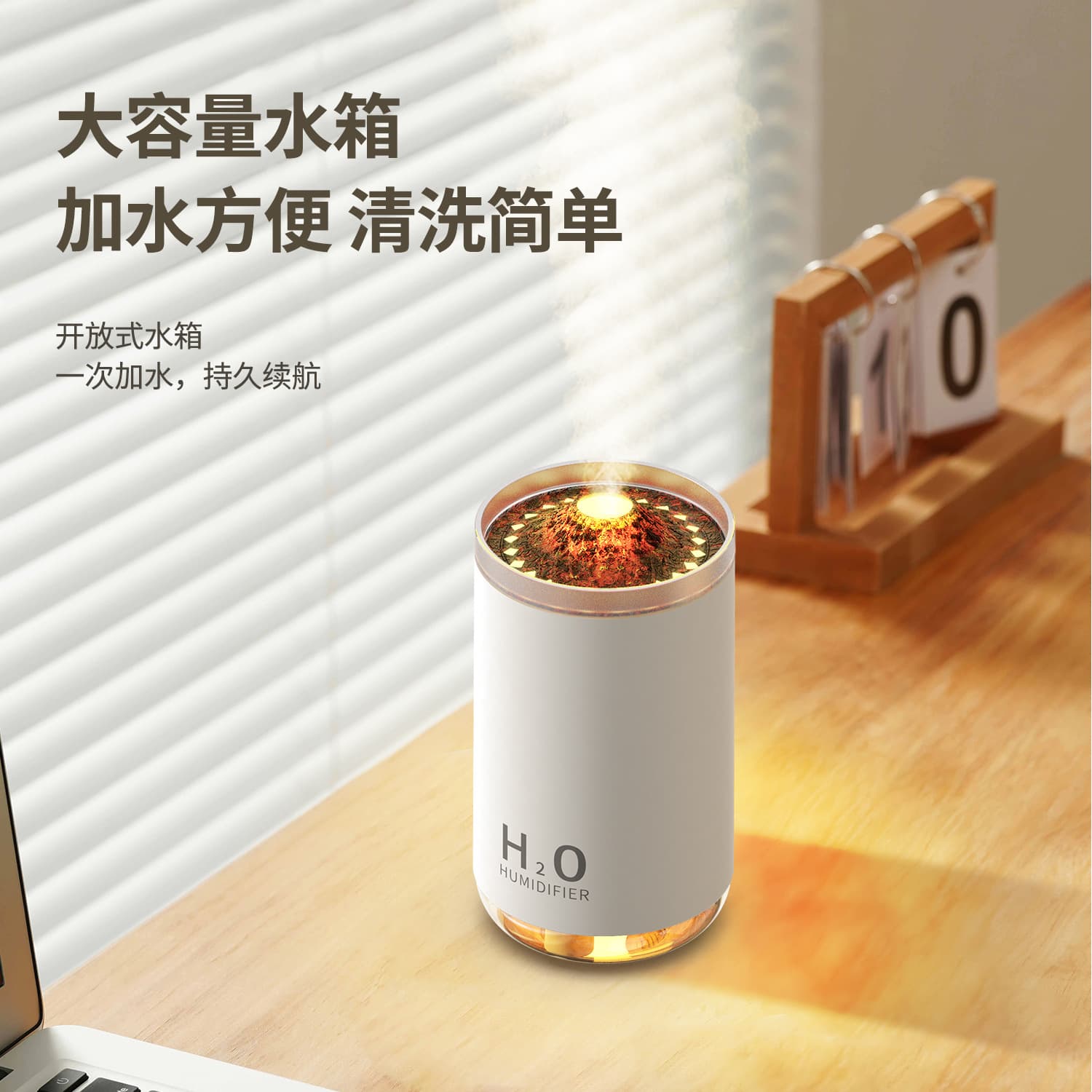 دستگاه بخور آتش فشان مدل H2o Humidifier — تصویر ۴