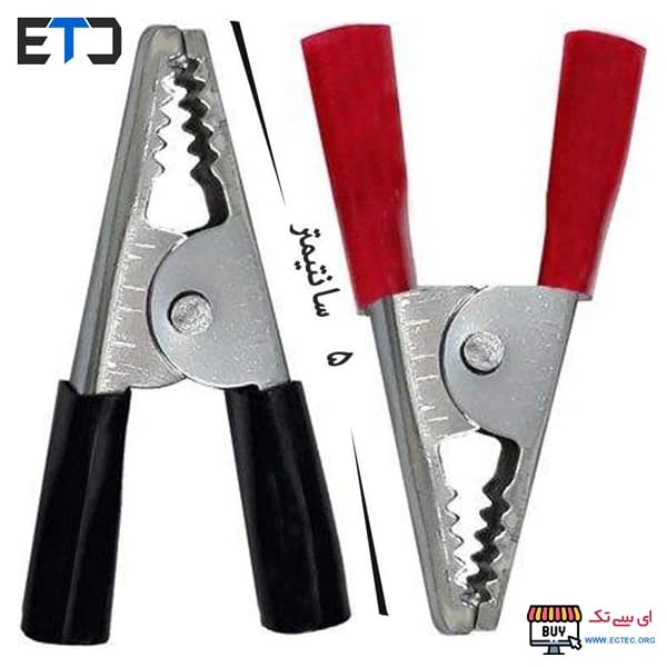 گیره سوسماری سایز متوسط