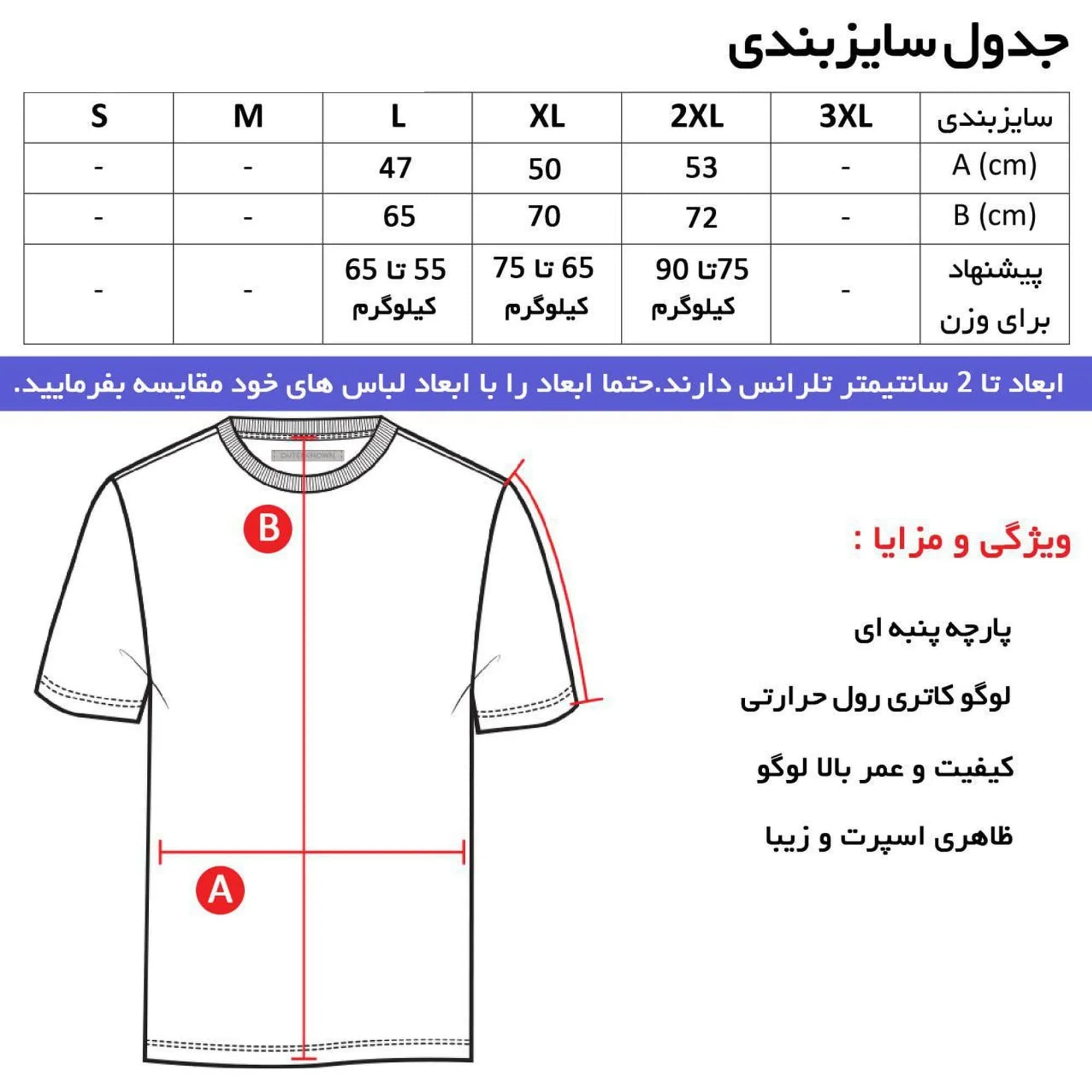 تیشرت یقه گرد مردانه طرح لکسوس مدل V4957 مناسب چهار فصل — تصویر ۳