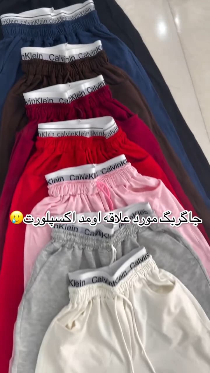 شلوار جاگر زنانه مدل ملیکا — تصویر ۲